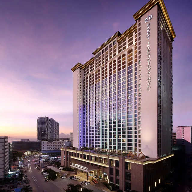 Nanhai International Hotel