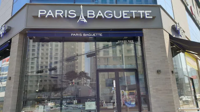 파리바게트 불당호반점