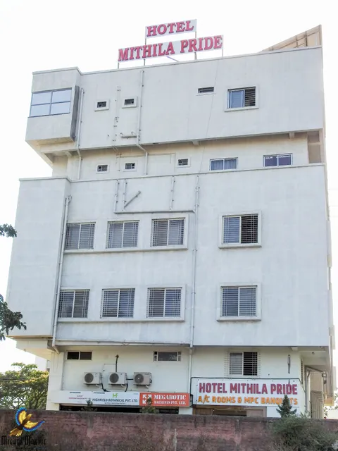 Hotel Mithila Pride