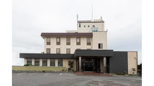 Business Hotel Kurama