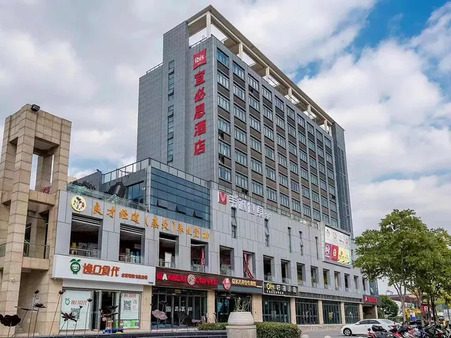 IBIS KunShan Changjiang Road Hotel