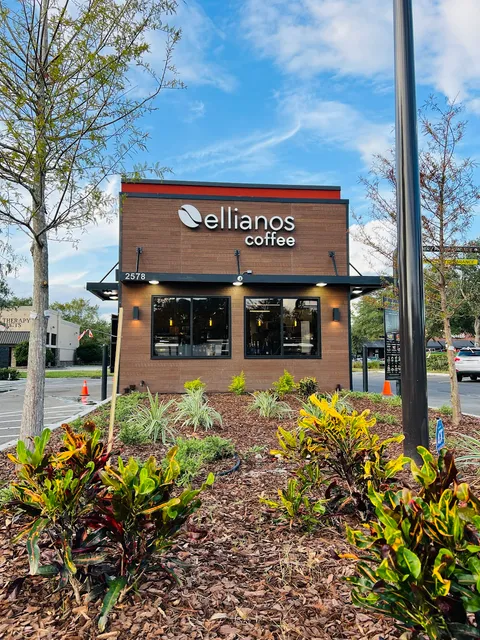 Ellianos Coffee
