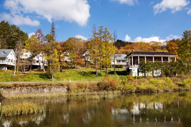 Village Shokawakogen