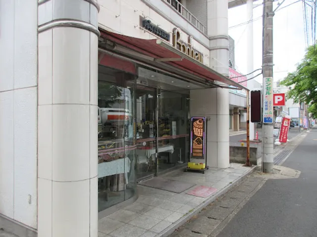 ボヌール洋菓子店
