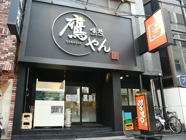 Sushi&Seafood Izakaya Restaurant ”Takayan” Jusou Osaka