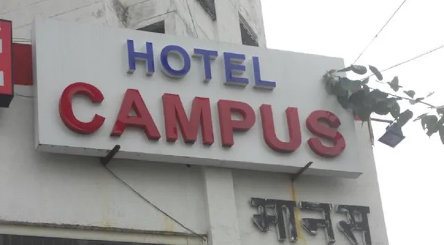Hotel Campus