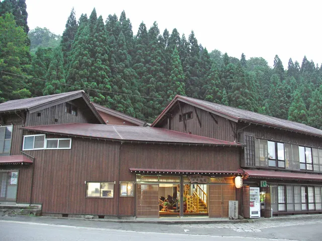 Nagai Ryokan