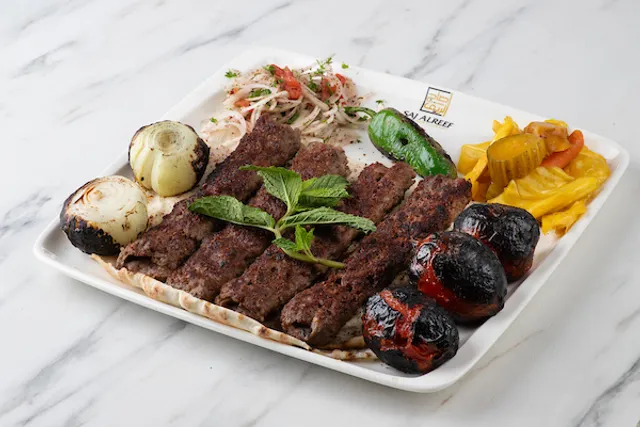 Saj Alreef Restaurant