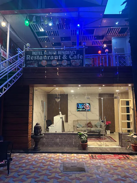 Hotel Kumar Residency