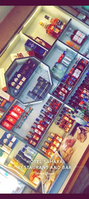 Hotel Sahara Restaurant and Bar