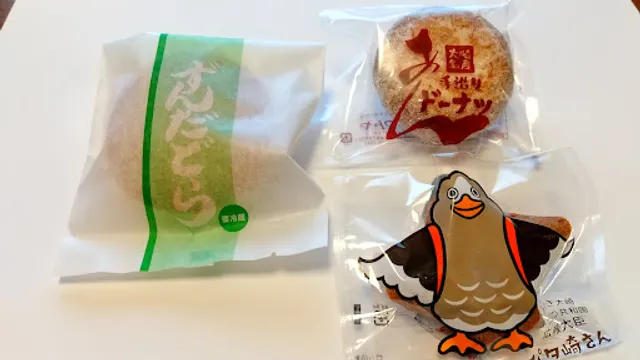 菓子工房ヤマトヤ