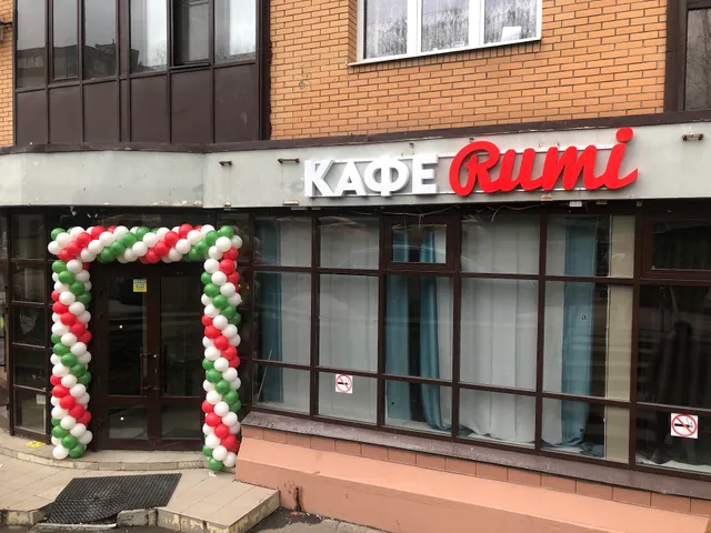 Rumi cafe