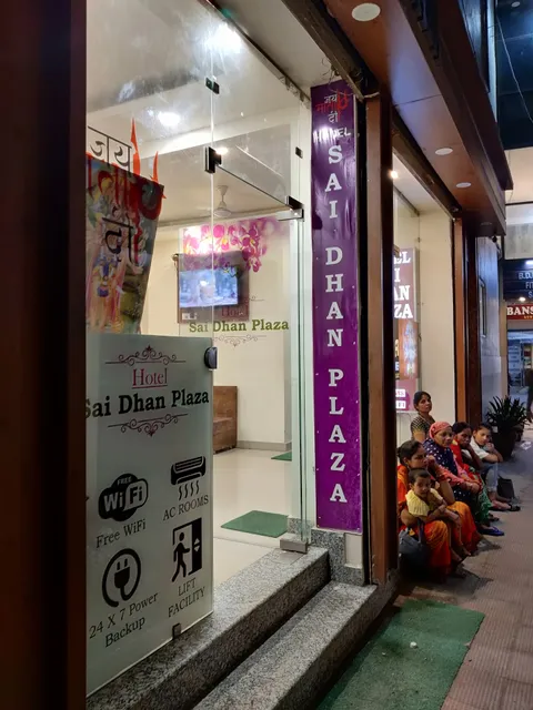 Hotel Sai Dhan Plaza