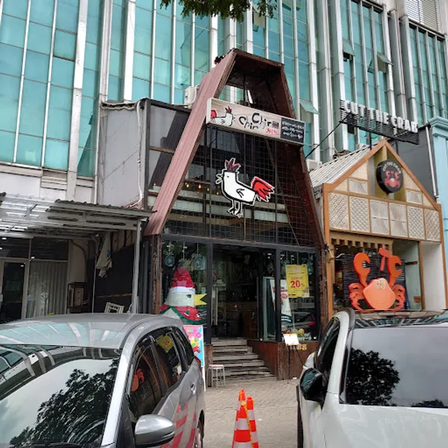 Chir Chir Fusion Chicken Factory PIK