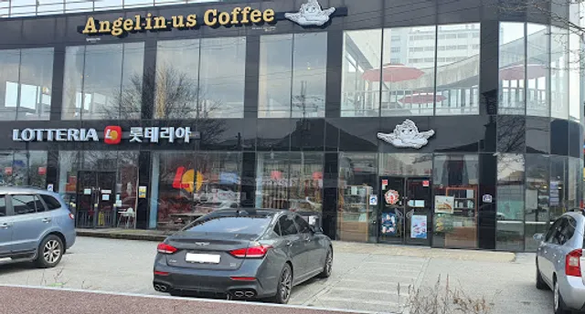 Angel-in-us Sunchang D/I