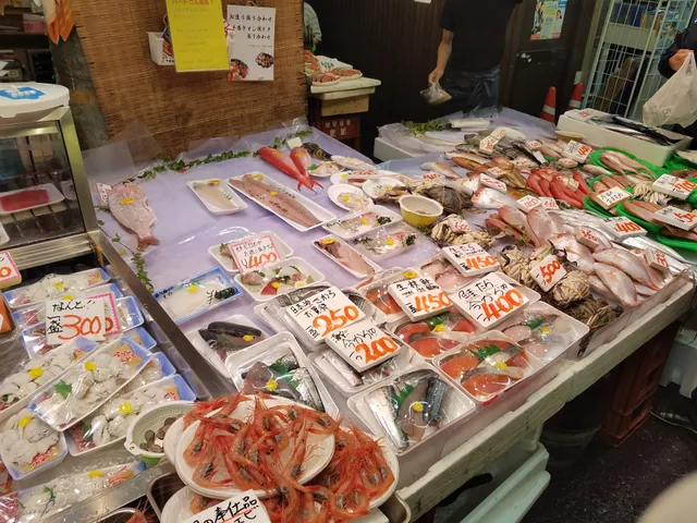Kobe Seafood Market