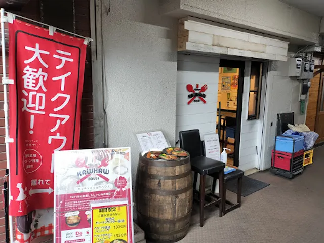 Kitchen Kawkaw House