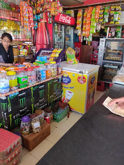 Aishwarya Bakery And Sweets