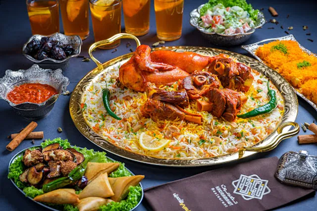 Hadramawt Restaurant