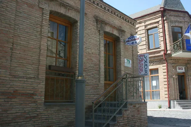 California Guest House კალიფორნია