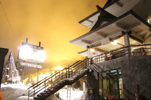 Maruyama Onsen Kojyokan