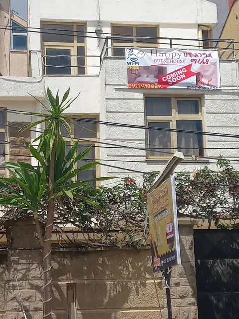 Happy Guest house & pension