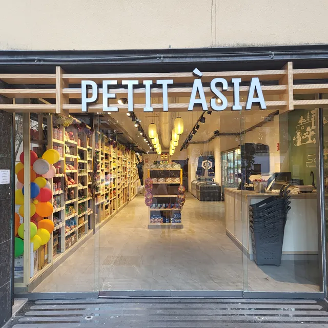 Petit Àsia