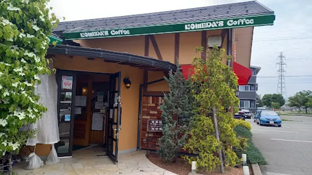 Komeda's Coffee