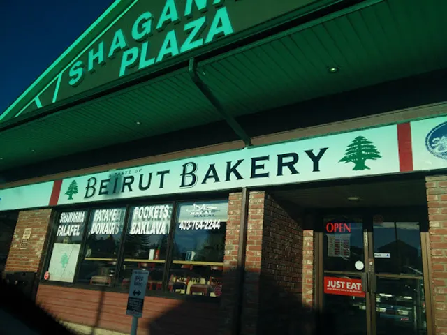 Beirut Bakery & Restaurant