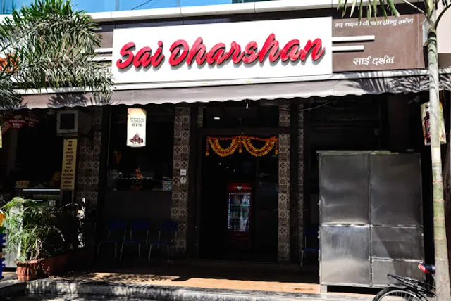 Sai Darshan Bar & Restaurant
