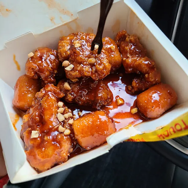 맘스터치 부산대점