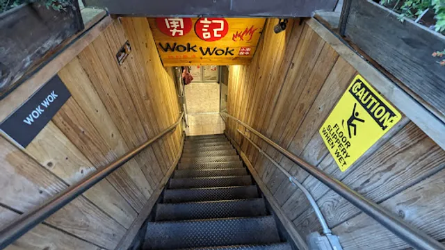 Wok Wok Noodle House