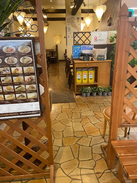 ペペロンチーノ アピタ新潟西店