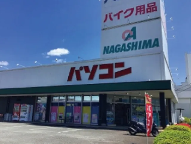 OA Nagashima Fujinomiyaten