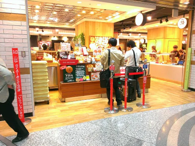Rikuro Shin Ōsaka Station Eki Marché