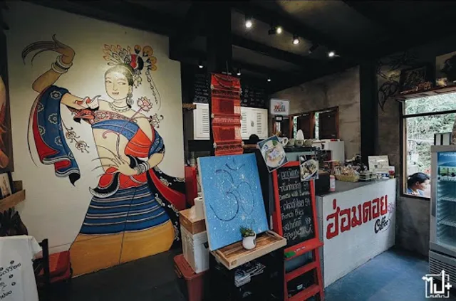 ร้านกาแฟฮ่อมดอย แม่กำปอง