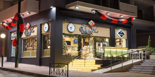 Gavriilides Bakeries