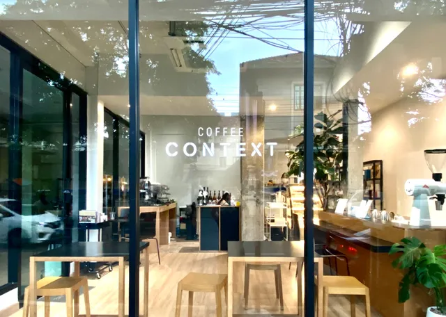 Coffee Context