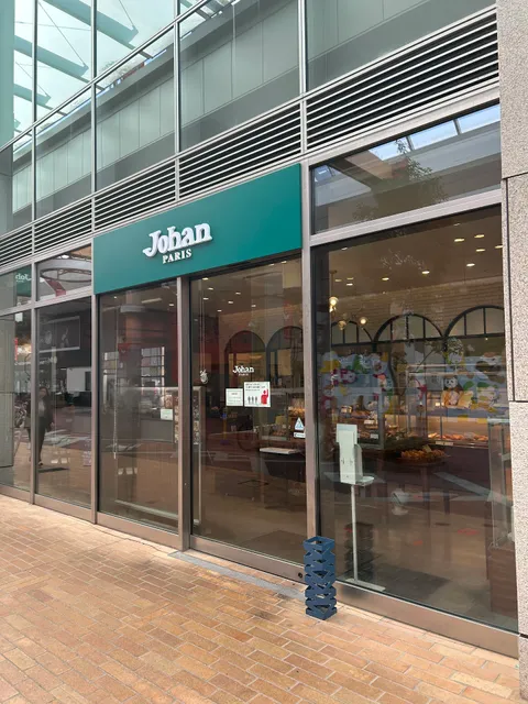 Johan 古町ジョアン店