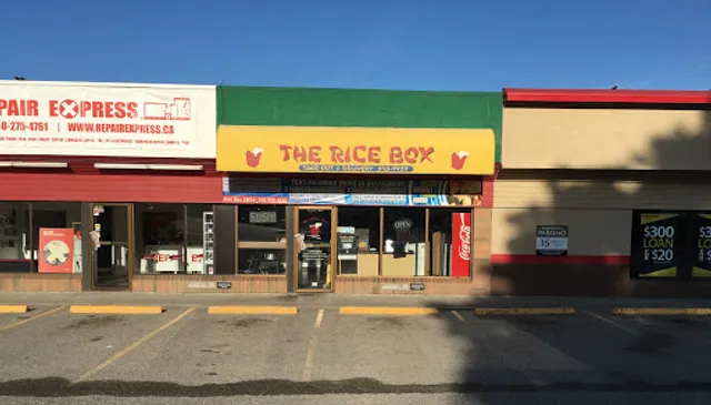 The Rice Box