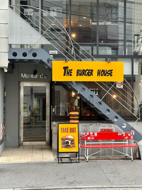 THE BURGER HOUSE 並木店