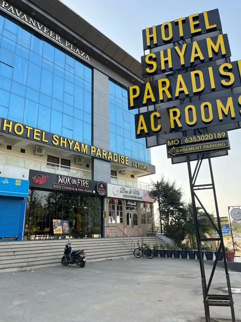 Hotel Shyam Paradise AC ROOMS