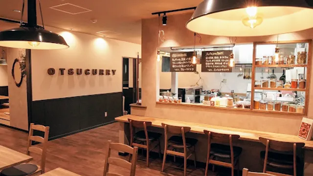 CURRY＆CAFE乙カレー