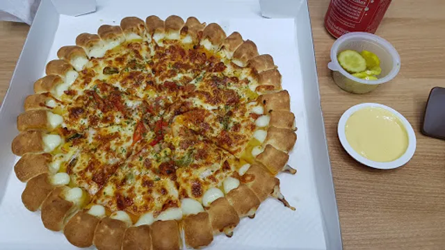 피자스쿨김해구산점