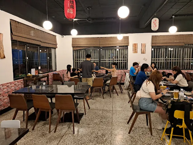 Gan Ba Izakaya Restaurant