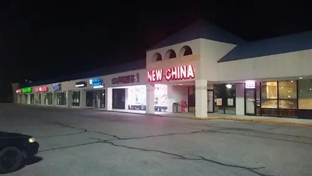 Gardenside Shopping Center