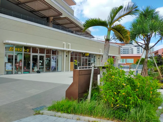 Steak House 88 Jr.+ AEON MALL Okinawa Rycom