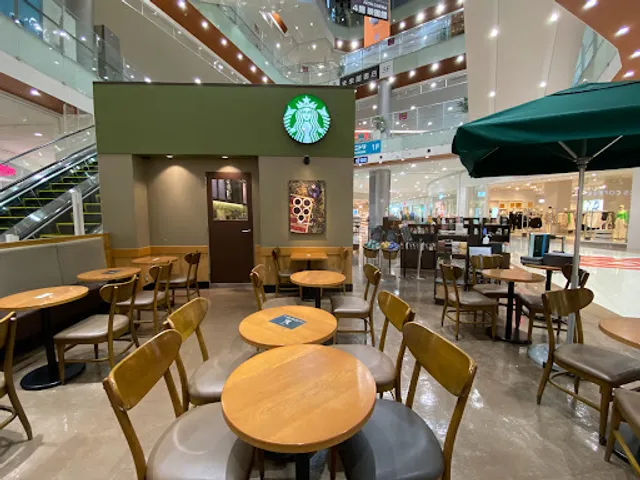 Starbucks Coffee - Aeon Mall Nagoya Chaya