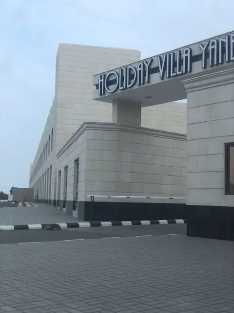 Holiday Villa Yanbu Hotel