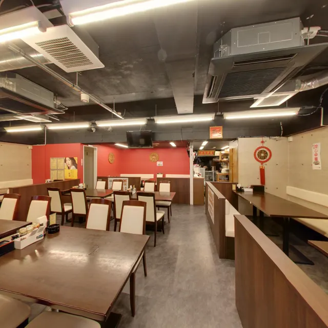 金雨 五反田本店